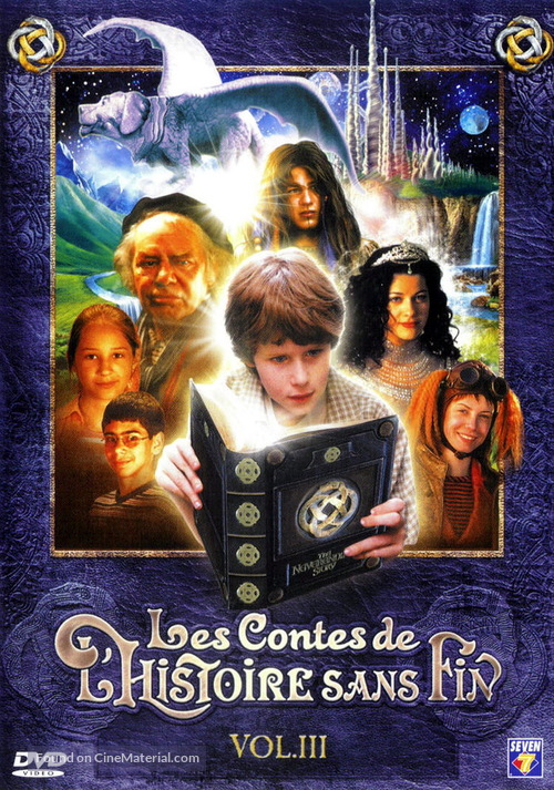 &quot;Tales from the Neverending Story&quot; - French DVD movie cover
