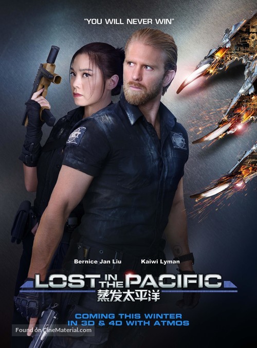 Lost in the Pacific - Movie Poster
