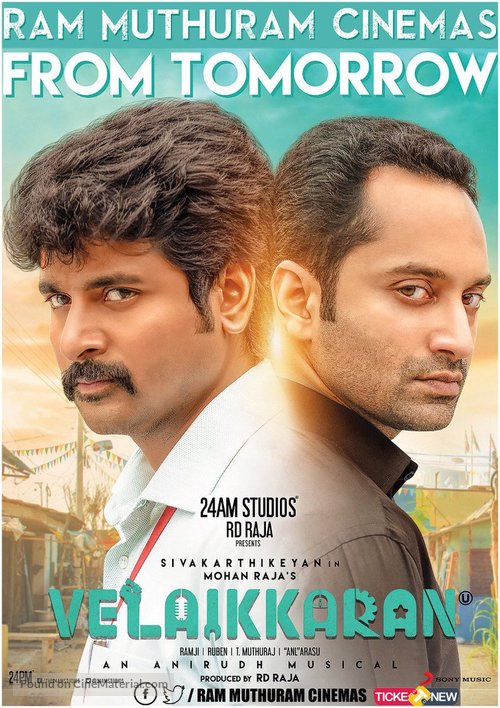 Velaikkaran - Indian Movie Poster