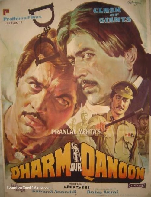 Dharm Aur Qanoon - Indian Movie Poster