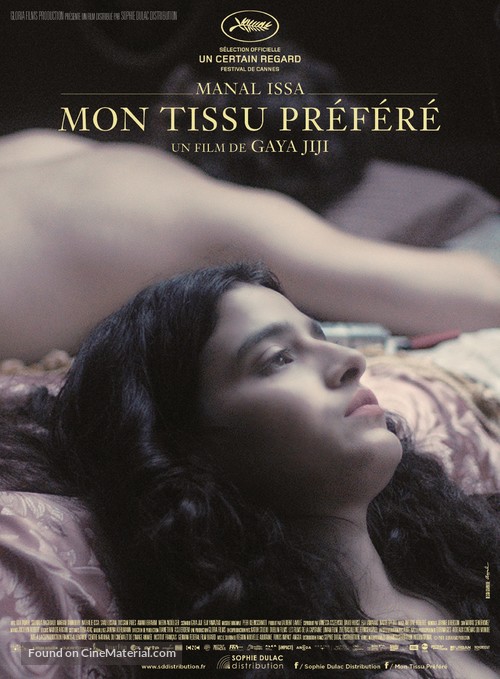 Mon tissu pr&eacute;f&eacute;r&eacute; - French Movie Poster