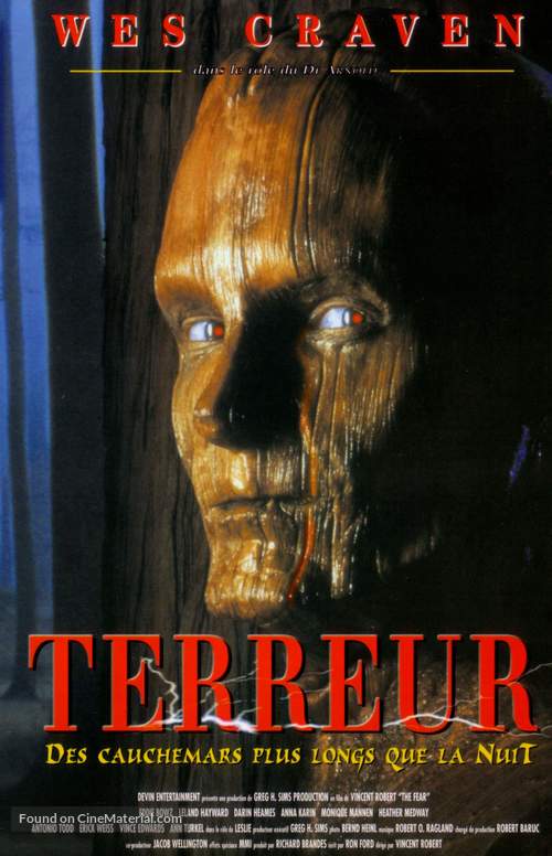 The Fear - French VHS movie cover