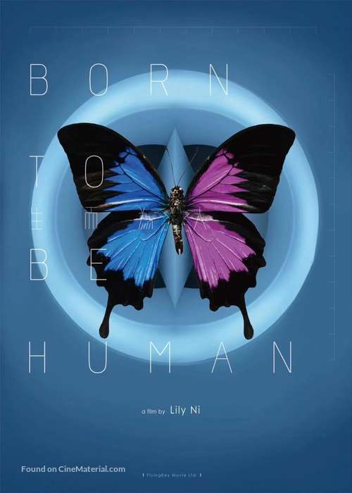 Born to be Human - Taiwanese Movie Poster