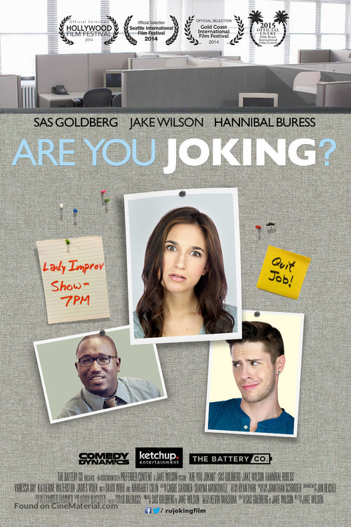 Are You Joking? - Movie Poster