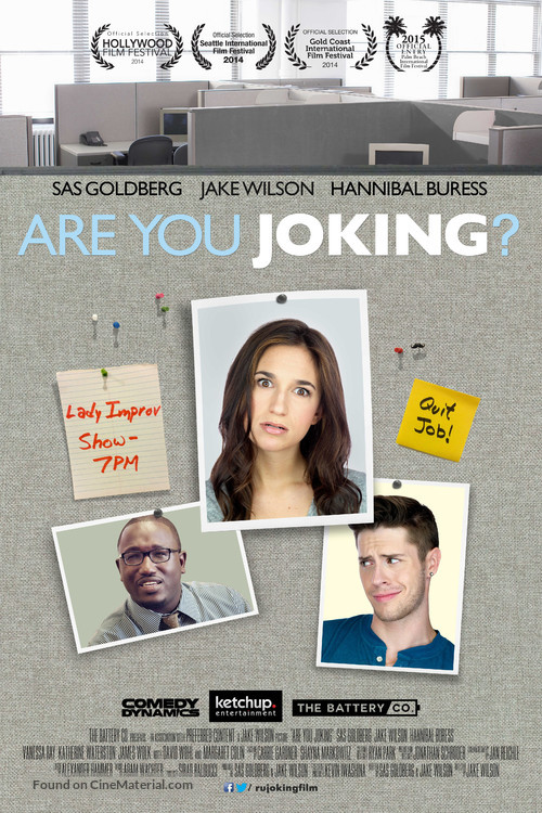 Are You Joking? - Movie Poster