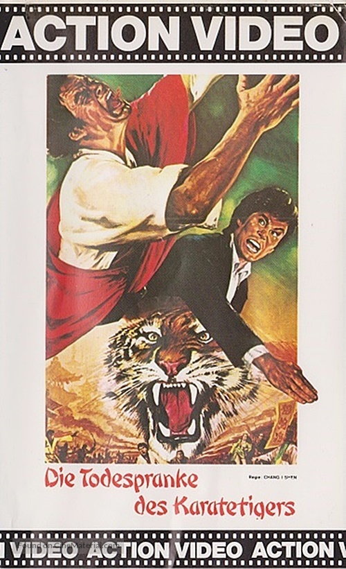 Jiang hu yi kuang long - German VHS movie cover