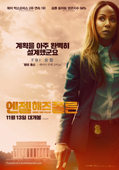 Angel Has Fallen - South Korean Movie Poster