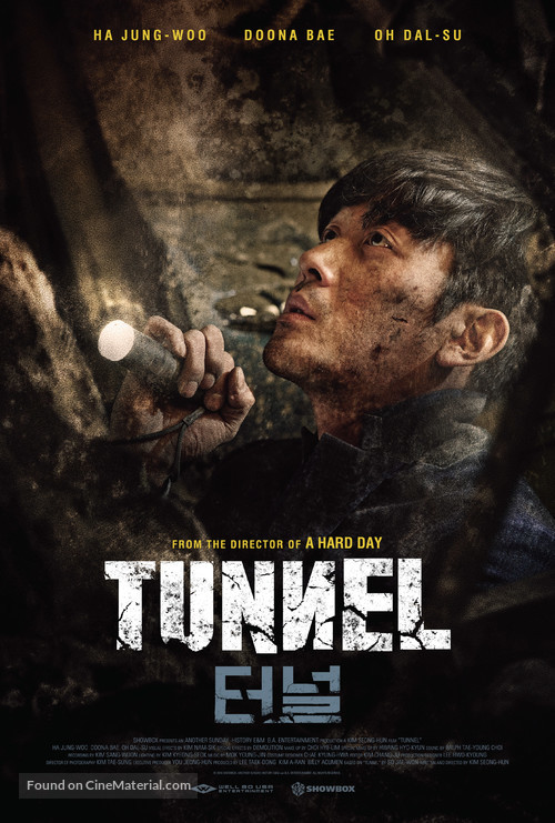 The Tunnel - Movie Poster