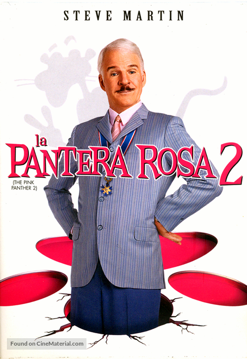 The Pink Panther 2 - Argentinian Movie Cover