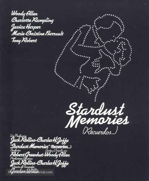 Stardust Memories - Spanish Movie Poster