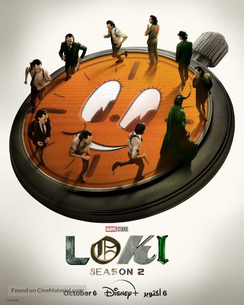 &quot;Loki&quot; - Egyptian Movie Poster