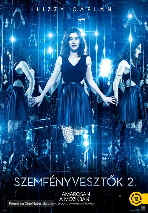 Now You See Me 2 - Hungarian Movie Poster