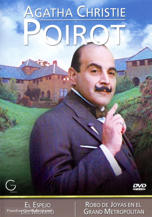 &quot;Poirot&quot; - Spanish DVD movie cover