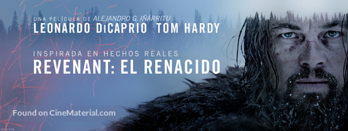 The Revenant - Argentinian Movie Poster