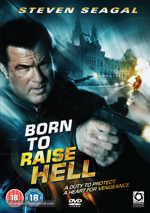 Born to Raise Hell - British DVD movie cover