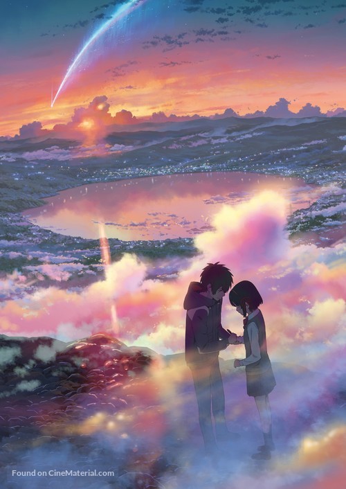 Kimi no na wa. - Key art