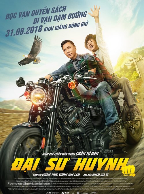 Taai si hing - Vietnamese Movie Poster