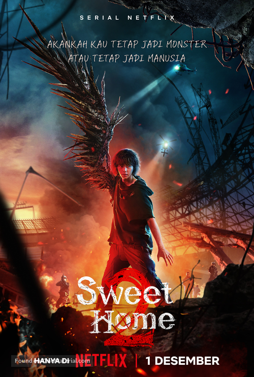 &quot;Sweet Home&quot; - Indonesian Movie Poster