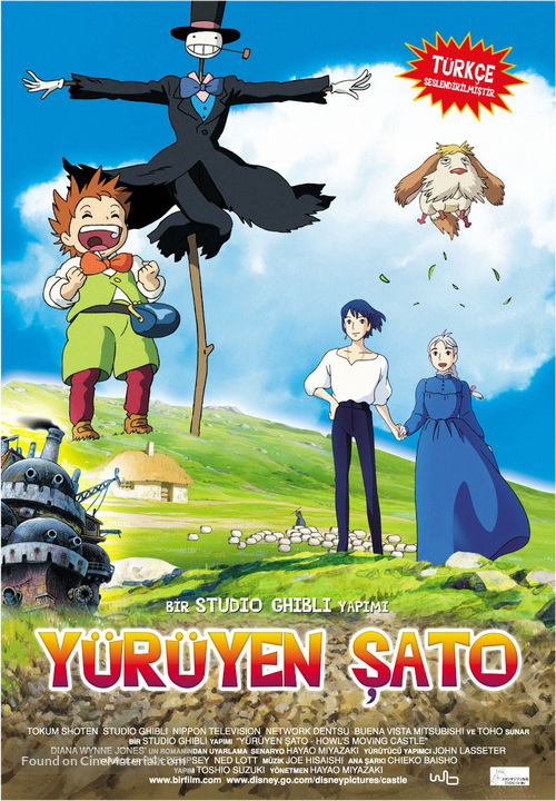 Hauru no ugoku shiro - Turkish Movie Poster