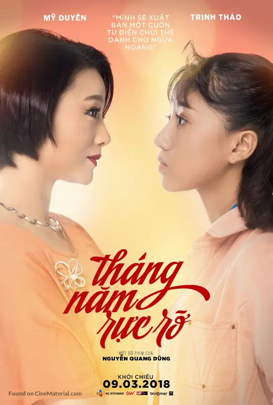 Thang Nam Ruc Ro (2018) Vietnamese movie poster