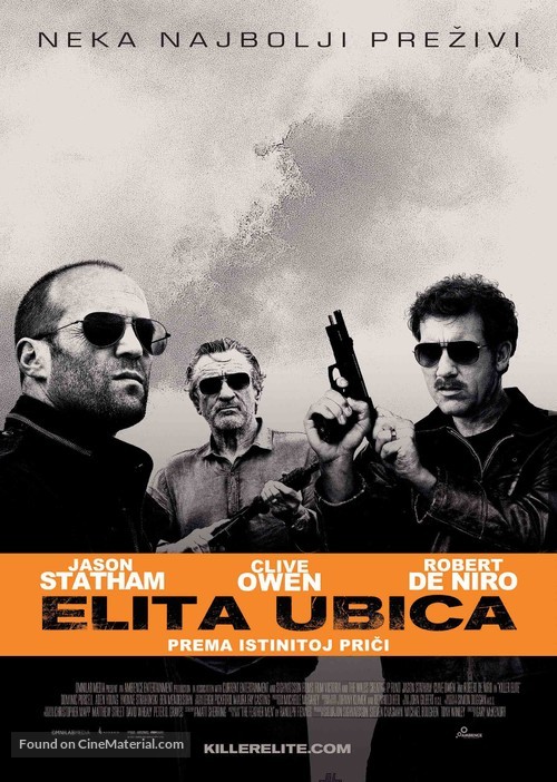 Killer Elite - Serbian Movie Poster