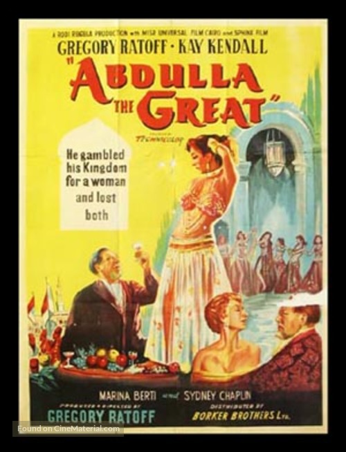 Abdulla the Great - Movie Poster