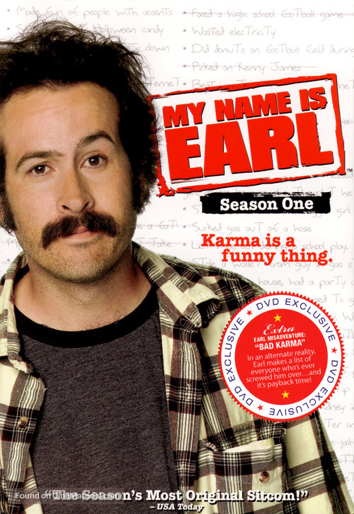 &quot;My Name Is Earl&quot; - DVD movie cover