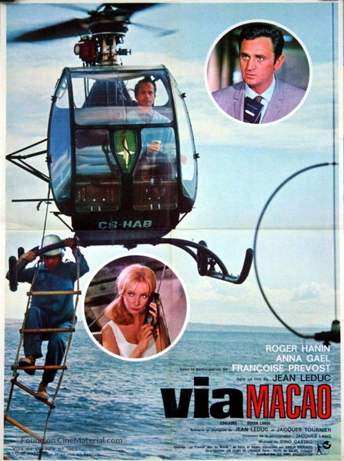 Via Macau - French Movie Poster