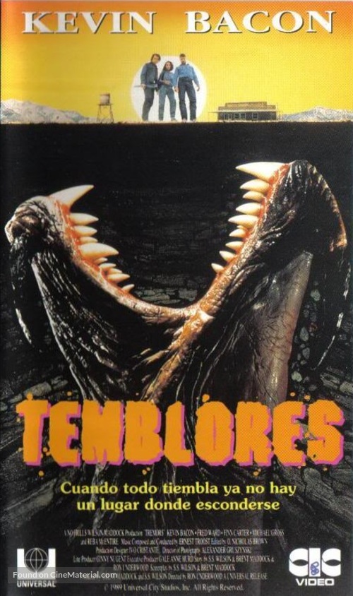 Tremors - Spanish Movie Cover
