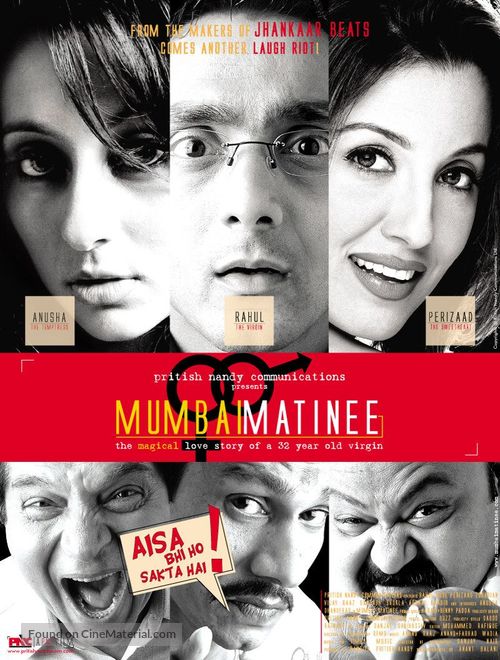 Mumbai Matinee - Indian Movie Poster