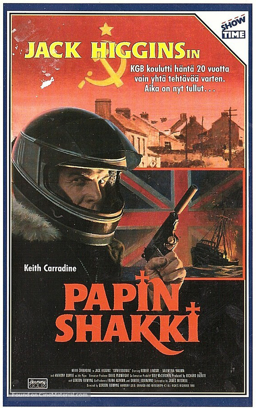 &quot;Confessional&quot; - Finnish VHS movie cover