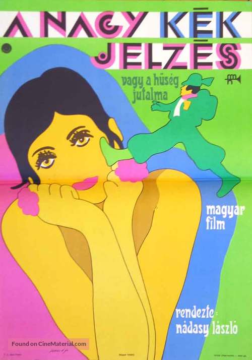 A nagy k&eacute;k jelz&eacute;s - Hungarian Movie Poster