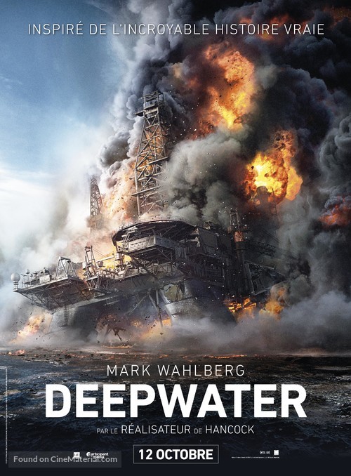 Deepwater Horizon - French Movie Poster