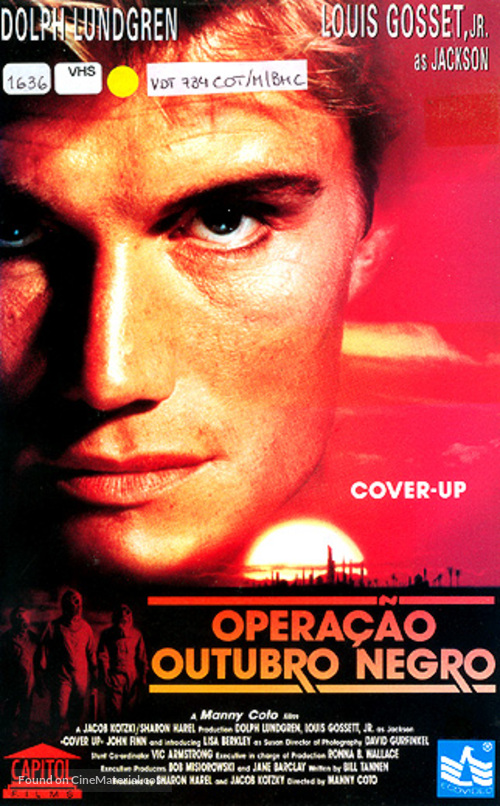Cover Up - Portuguese VHS movie cover