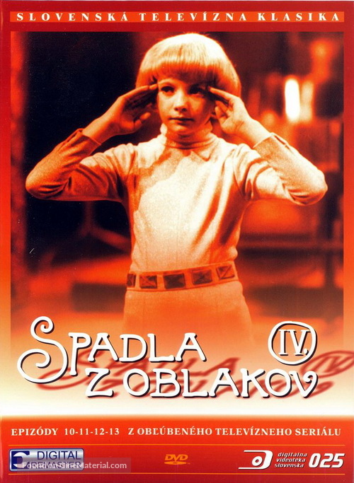 &quot;Spadla z oblakov&quot; - Slovenian Movie Cover