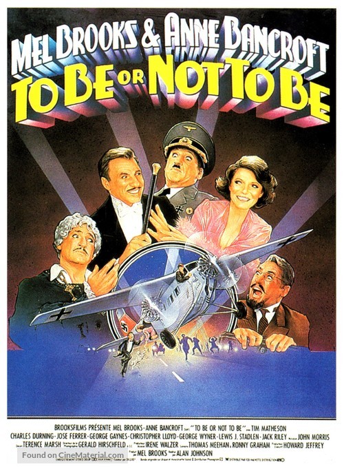 To Be or Not to Be - French Movie Poster