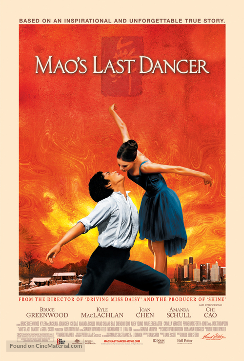 Mao&#039;s Last Dancer - Movie Poster
