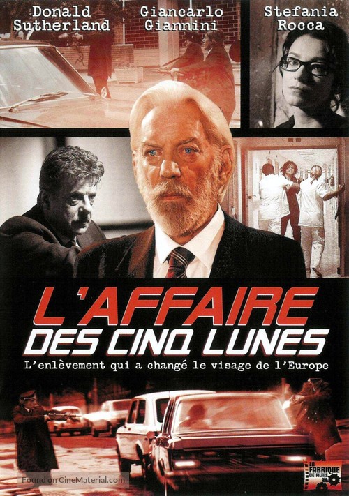 Piazza delle cinque lune - French DVD movie cover