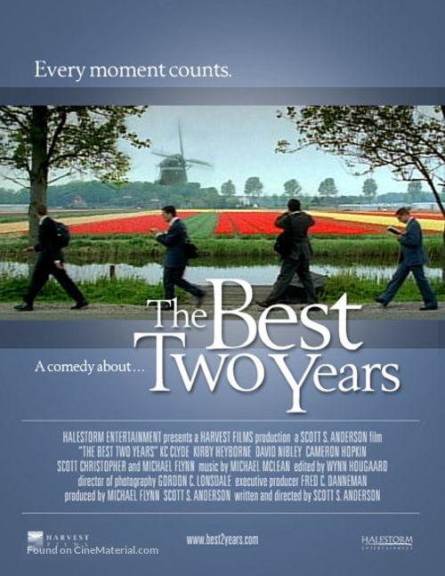 The Best Two Years - Movie Poster