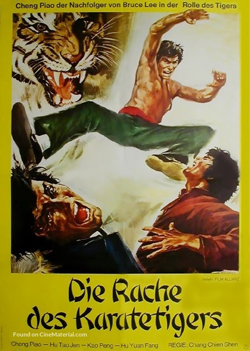 Meng hu chuang guan - German Movie Poster