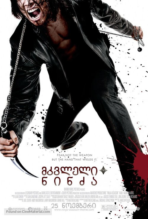 Ninja Assassin - Georgian Movie Poster