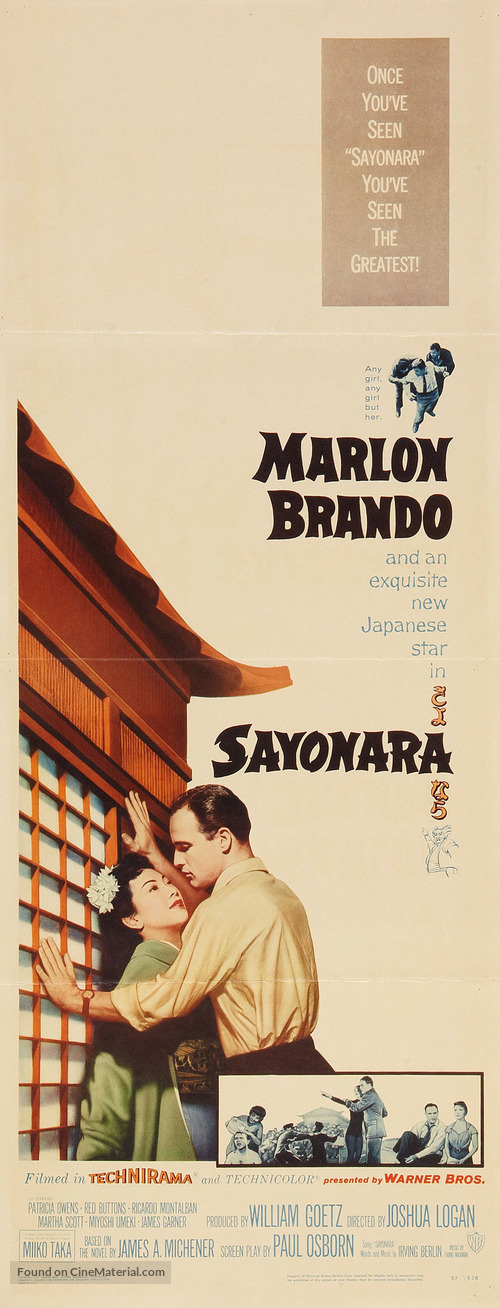 Sayonara - Movie Poster
