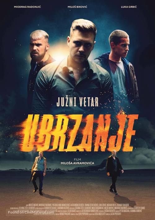 Juzni vetar 2 - Serbian Movie Poster