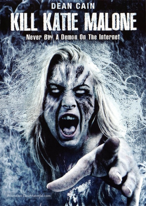 Kill Katie Malone - DVD movie cover