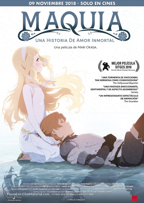 Sayonara no asa ni yakusoku no hana o kazar&ocirc; - Spanish Movie Poster