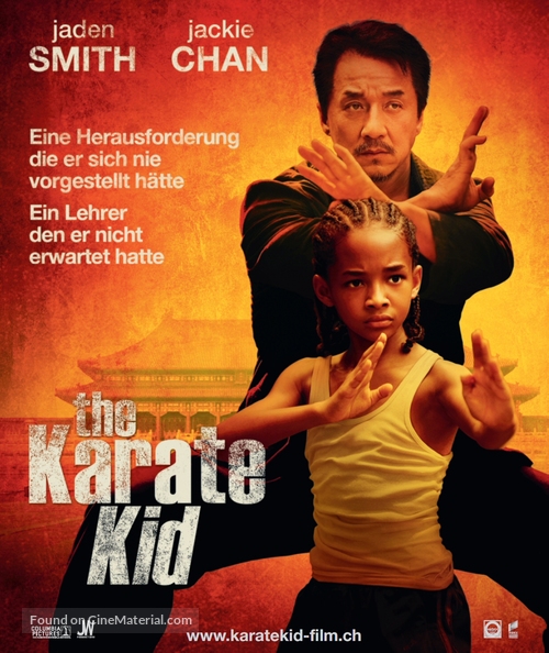 The Karate Kid - Swiss Movie Poster