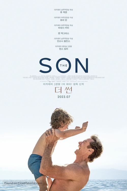 The Son - South Korean Movie Poster