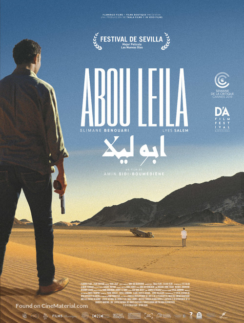 Abou Leila - Spanish Movie Poster