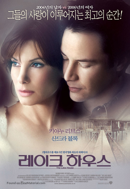 The Lake House - South Korean Movie Poster