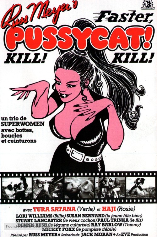 Faster, Pussycat! Kill! Kill! - French Movie Poster